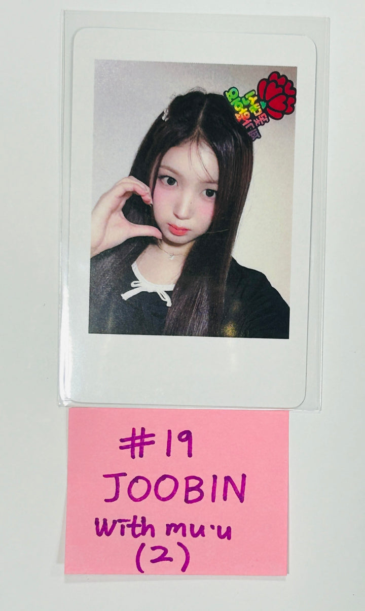 TripleS "ASSEMBLE24" - Withmuu Fansign Event Photocard Round 3 [QR Ver.] [24.7.10] - HALLYUSUPERSTORE