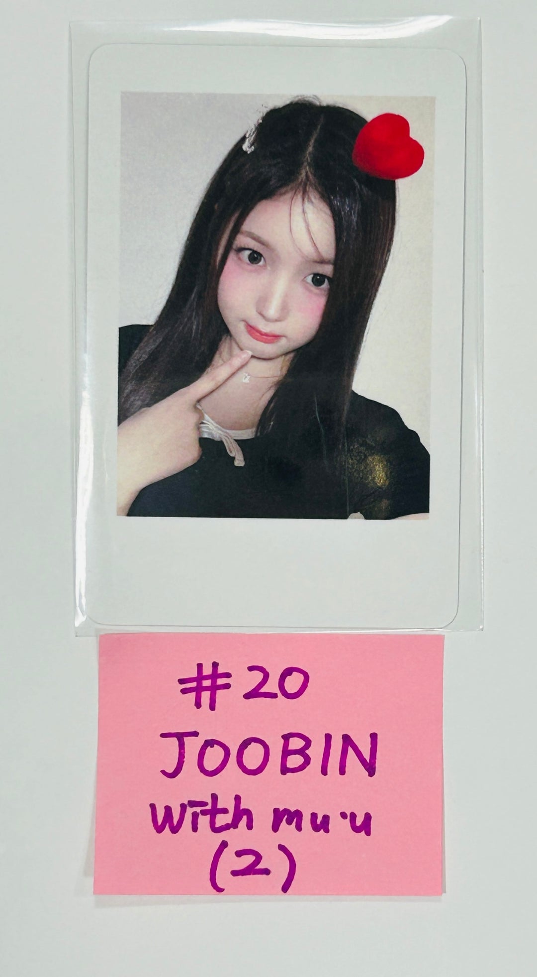 TripleS "ASSEMBLE24" - Withmuu Fansign Event Photocard Round 3 [QR Ver.] [24.7.10] - HALLYUSUPERSTORE