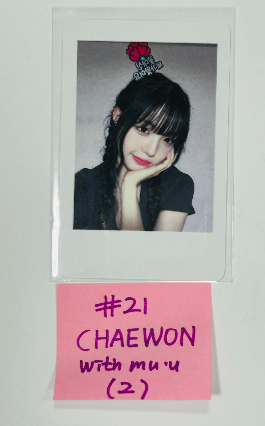 TripleS "ASSEMBLE24" - Withmuu Fansign Event Photocard Round 3 [QR Ver.] [24.7.10] - HALLYUSUPERSTORE