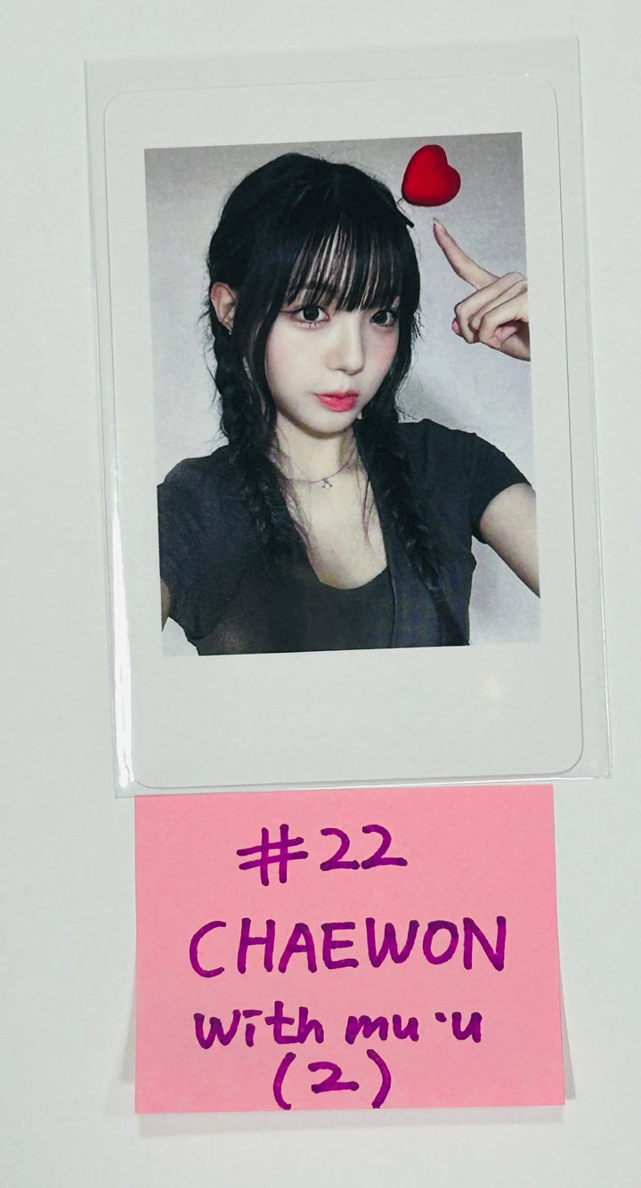 TripleS "ASSEMBLE24" - Withmuu Fansign Event Photocard Round 3 [QR Ver.] [24.7.10] - HALLYUSUPERSTORE