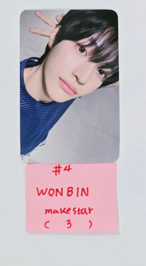 RIIZE "RIIZING" - Makestar Fansign Event Photocard [24.7.11] - HALLYUSUPERSTORE