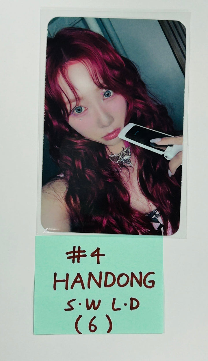 Dreamcatcher "VirtuouS" - Soundwave Lucky Draw Event Photocard [24.7.11] - HALLYUSUPERSTORE
