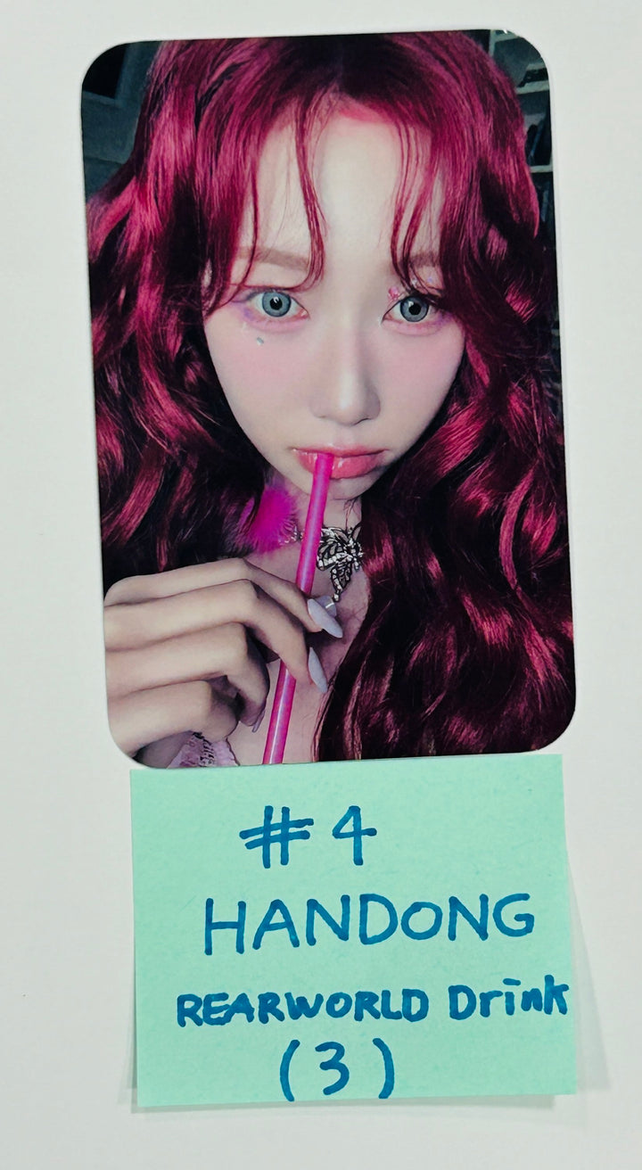 Dreamcatcher X REALWORLD SEONGSU - Game &amp; Drink Event Photocard [24.7.11] - HALLYUSUPERSTORE