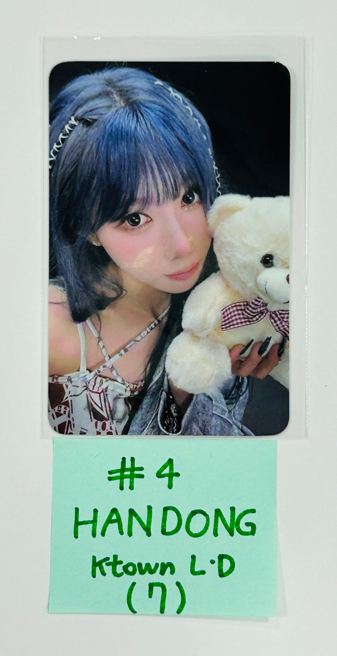 Dreamcatcher "VirtuouS" - Ktown4U Lucky Draw Event Photocard [24.7.11] - HALLYUSUPERSTORE