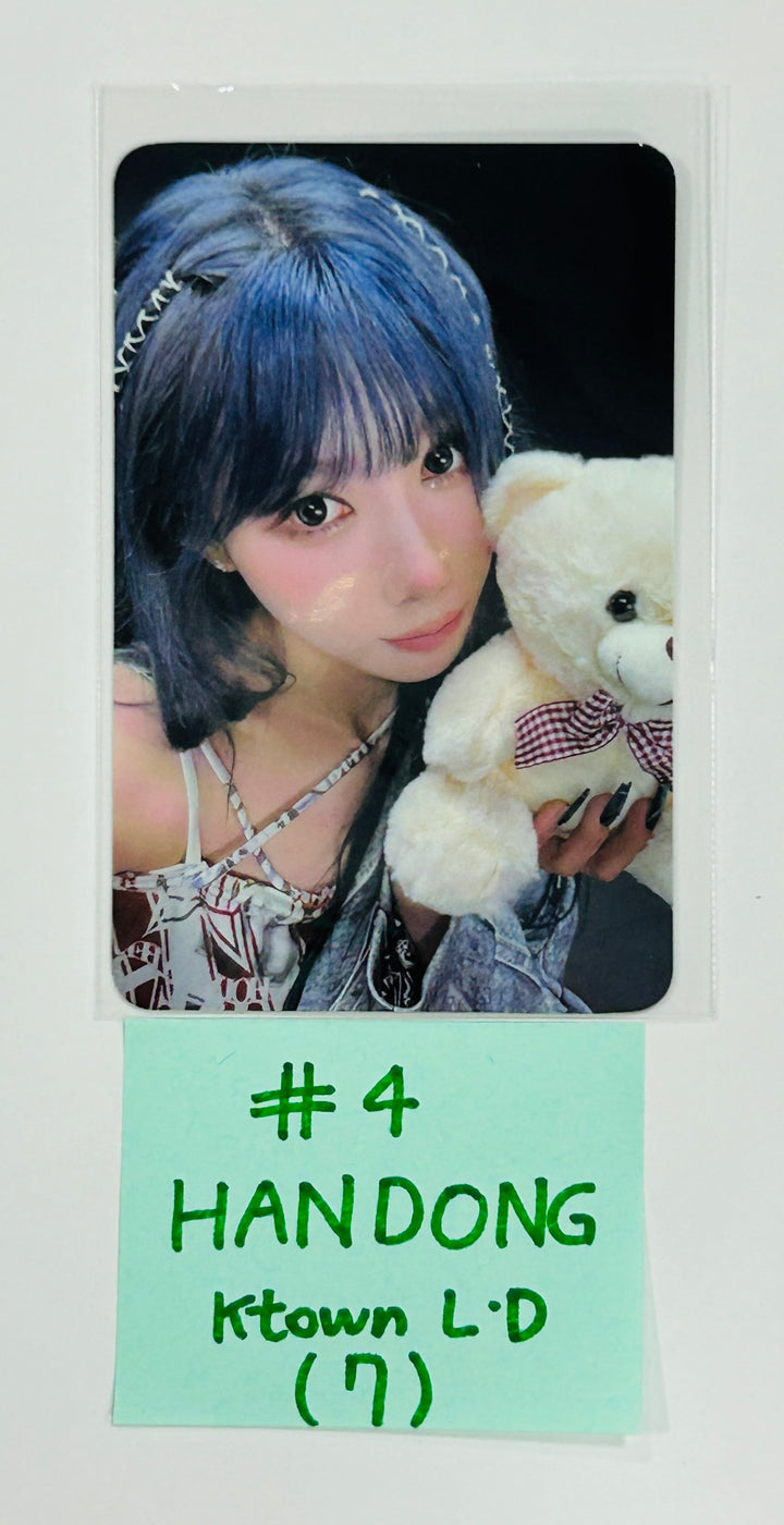 Dreamcatcher "VirtuouS" - Ktown4U Lucky Draw Event Photocard [24.7.11] - HALLYUSUPERSTORE