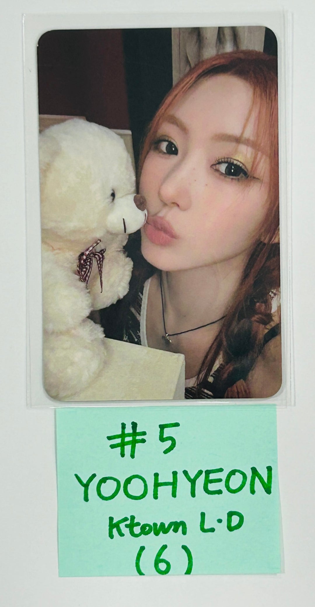 Dreamcatcher "VirtuouS" - Ktown4U Lucky Draw Event Photocard [24.7.11] - HALLYUSUPERSTORE