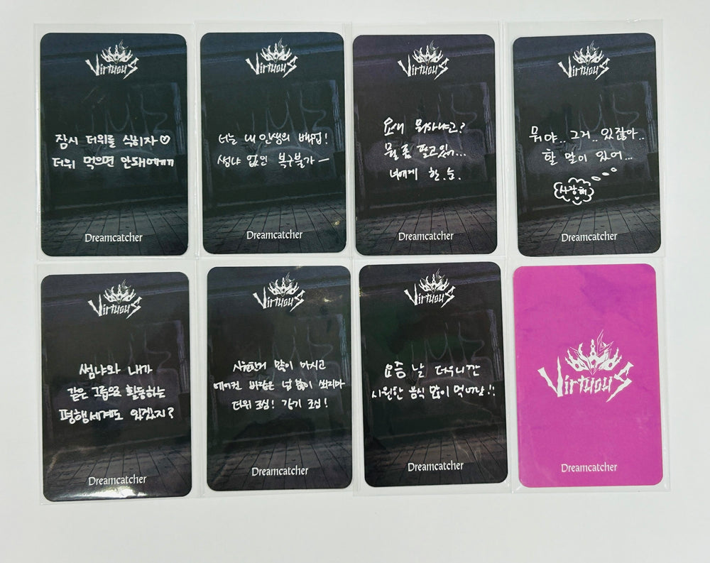 Dreamcatcher "VirtuouS" - Ktown4U Lucky Draw Event Photocard [24.7.11] - HALLYUSUPERSTORE