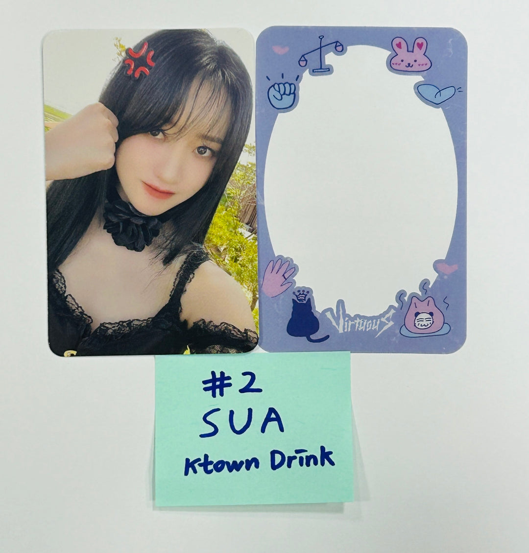 Dreamcatcher "VirtuouS" - Ktown4U Drink Event Photocard [24.7.11] - HALLYUSUPERSTORE