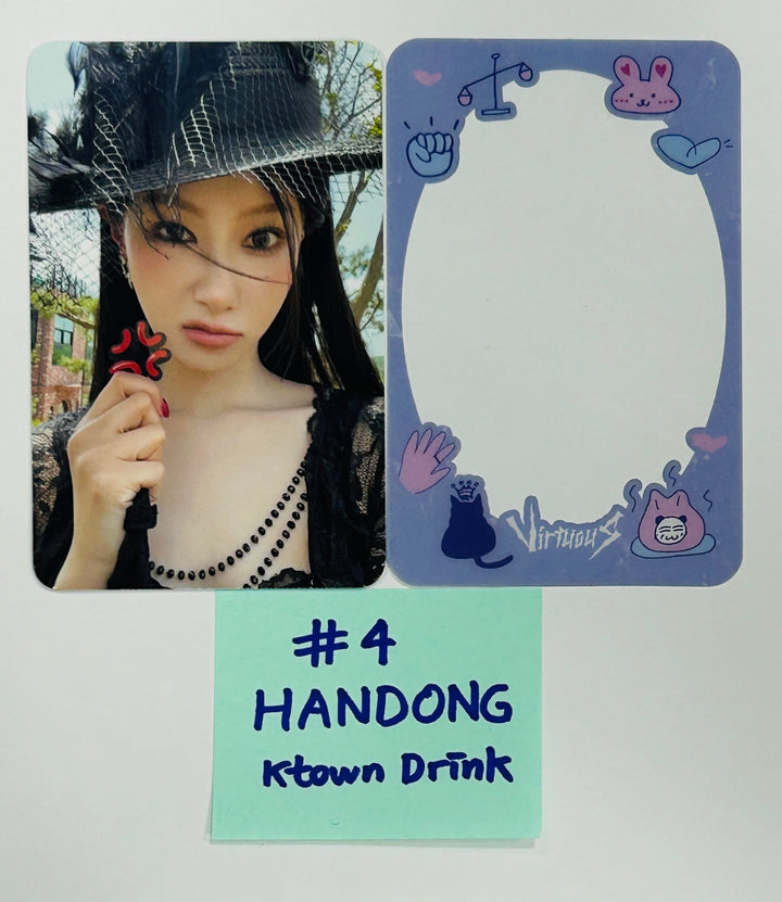 Dreamcatcher "VirtuouS" - Ktown4U Drink Event Photocard [24.7.11] - HALLYUSUPERSTORE