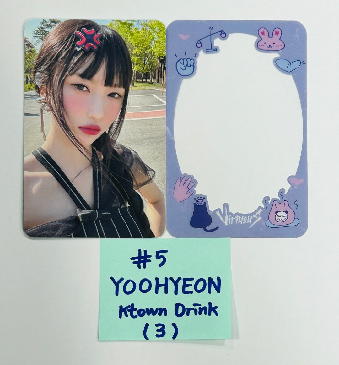 Dreamcatcher "VirtuouS" - Ktown4U Drink Event Photocard [24.7.11] - HALLYUSUPERSTORE
