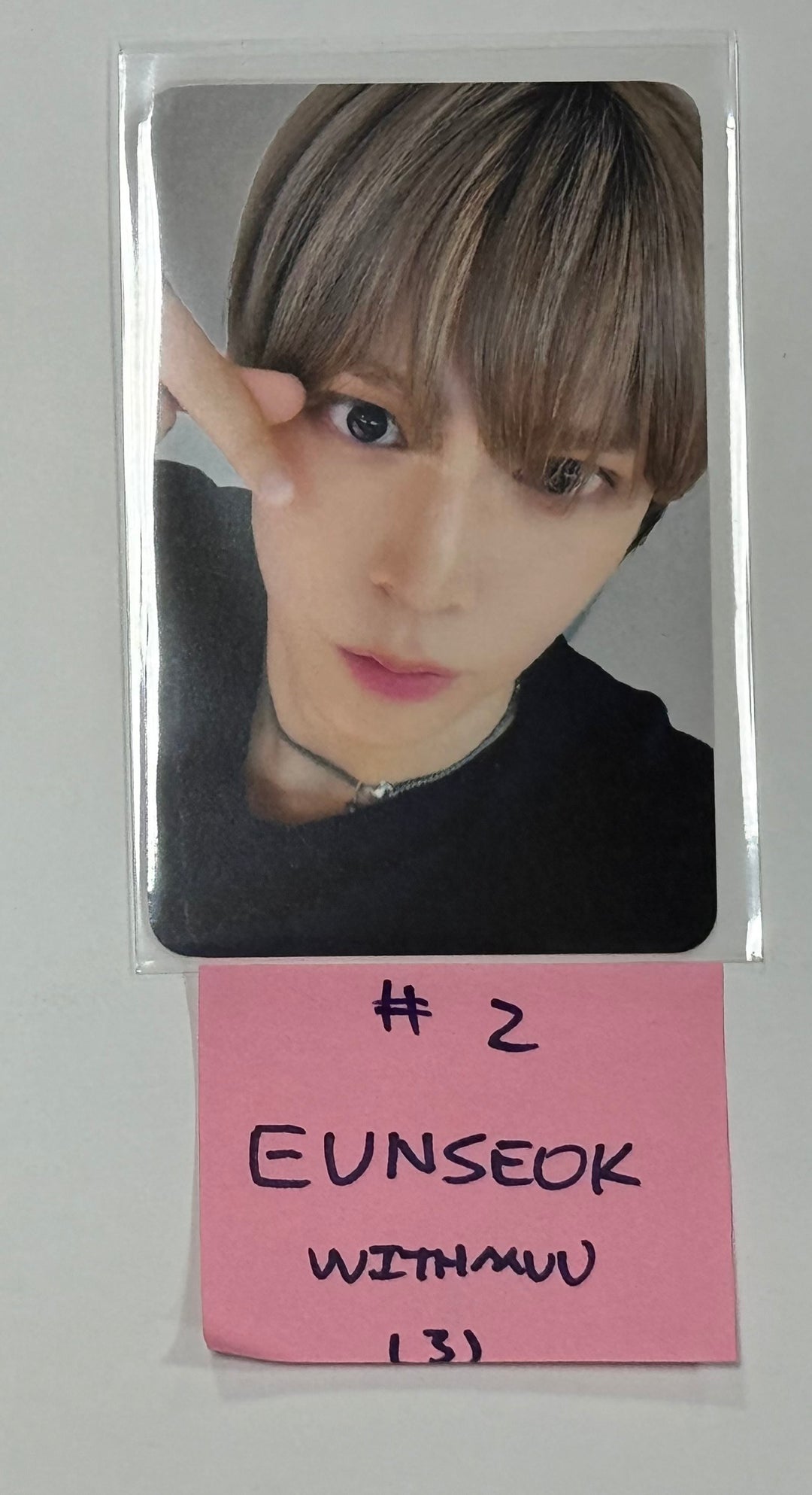RIIZE "RIIZING" - Withmuu Fansign Event Photocard [24.7.12] - HALLYUSUPERSTORE