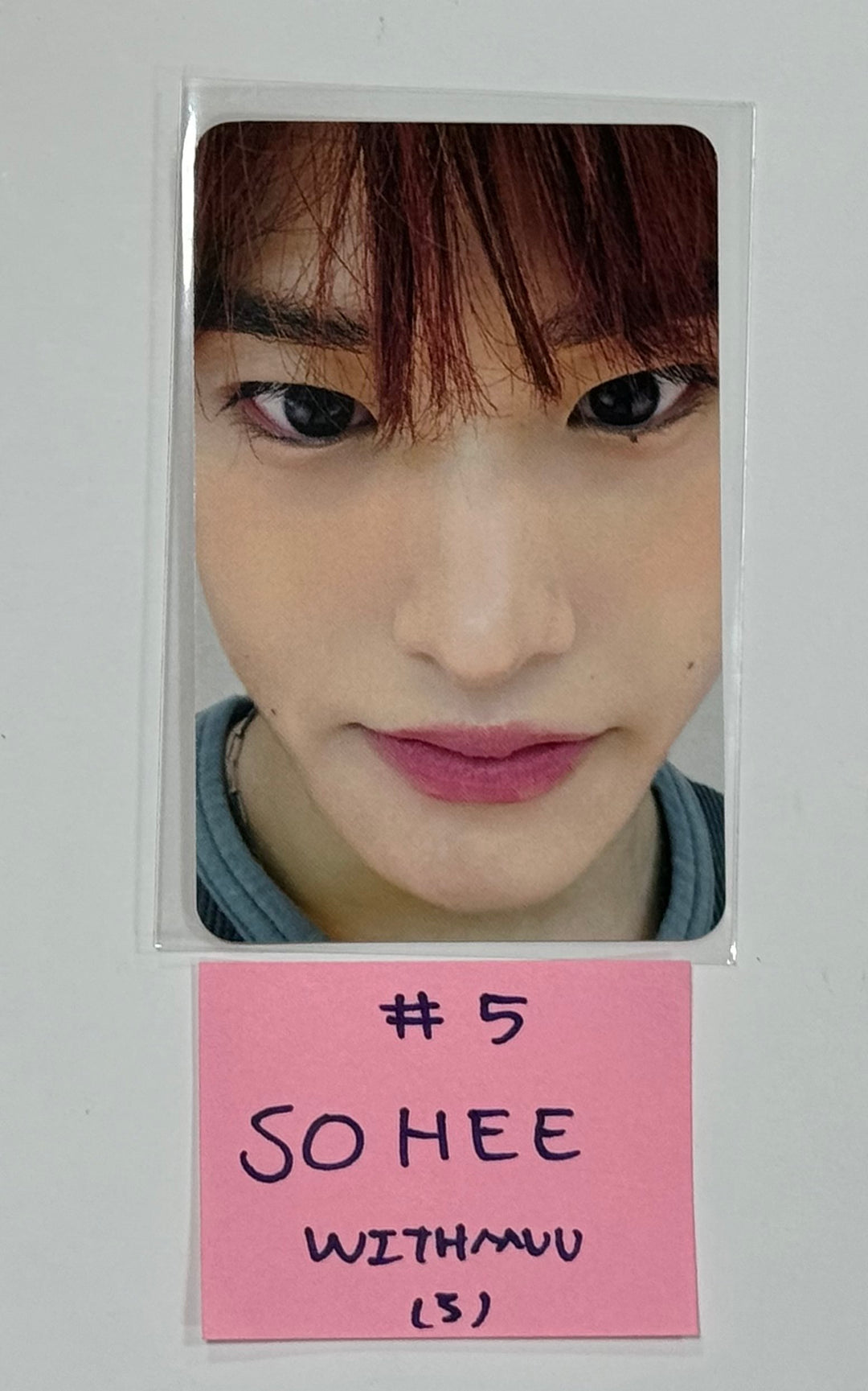 RIIZE "RIIZING" - Withmuu Fansign Event Photocard [24.7.12] - HALLYUSUPERSTORE