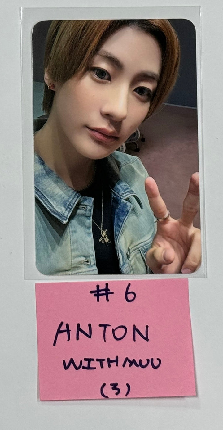 RIIZE "RIIZING" - Withmuu Fansign Event Photocard [24.7.12] - HALLYUSUPERSTORE