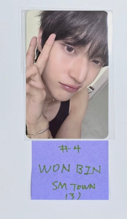 RIIZE "RIIZING" - SM Town Pre-Order Benefit Photocard [Restocked 7.16] [24.7.15] - HALLYUSUPERSTORE