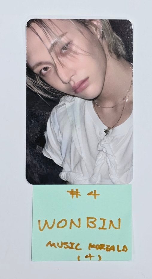 RIIZE "RIIZING" - Music Korea Lucky Draw Event Photocard [24.7.16] - HALLYUSUPERSTORE