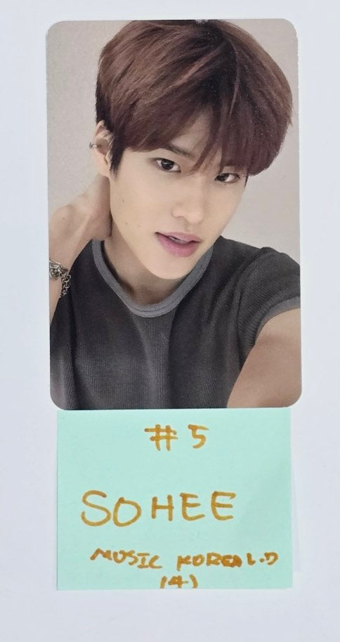 RIIZE "RIIZING" - Music Korea Lucky Draw Event Photocard [24.7.16] - HALLYUSUPERSTORE