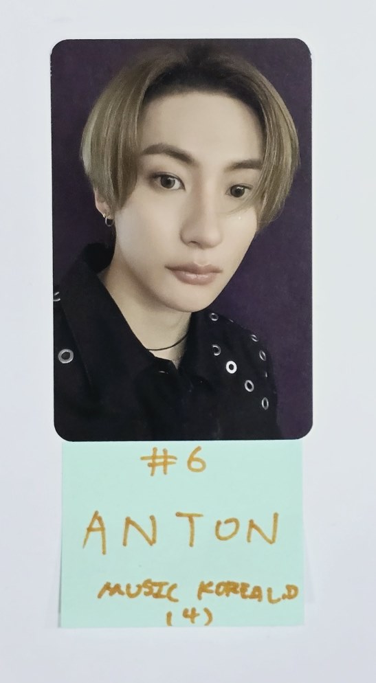 RIIZE "RIIZING" - Music Korea Lucky Draw Event Photocard [24.7.16] - HALLYUSUPERSTORE