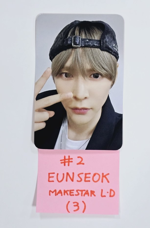 RIIZE "RIIZING" - Makestar Lucky Draw Event Photocard [24.7.17] - HALLYUSUPERSTORE