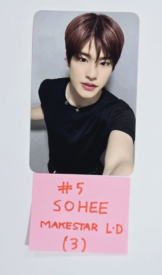 RIIZE "RIIZING" - Makestar Lucky Draw Event Photocard [24.7.17] - HALLYUSUPERSTORE