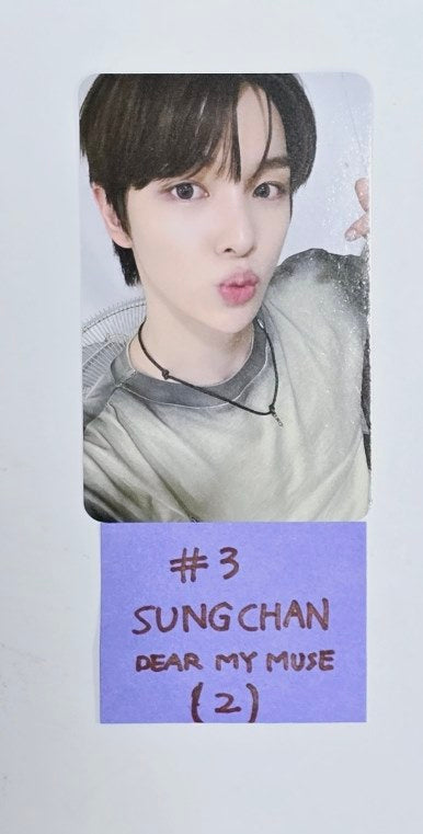 RIIZE "RIIZING" - Dear My Muse Fansign Event Photocard [24.7.18] - HALLYUSUPERSTORE