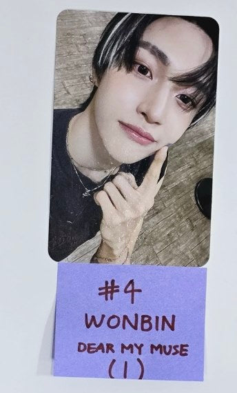 RIIZE "RIIZING" - Dear My Muse Fansign Event Photocard [24.7.18] - HALLYUSUPERSTORE