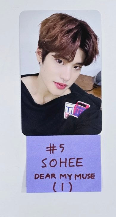 RIIZE "RIIZING" - Dear My Muse Fansign Event Photocard [24.7.18] - HALLYUSUPERSTORE