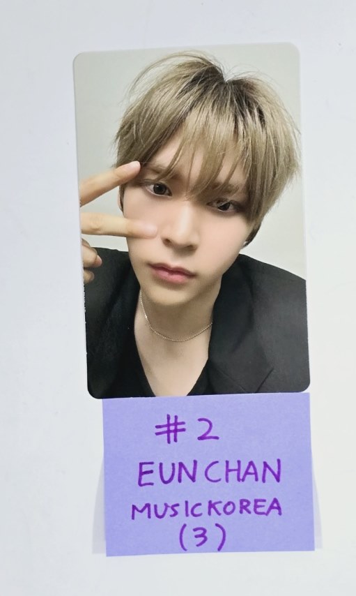 RIIZE "RIIZING" - Music Korea Fansign Event Photocard [24.7.18] - HALLYUSUPERSTORE
