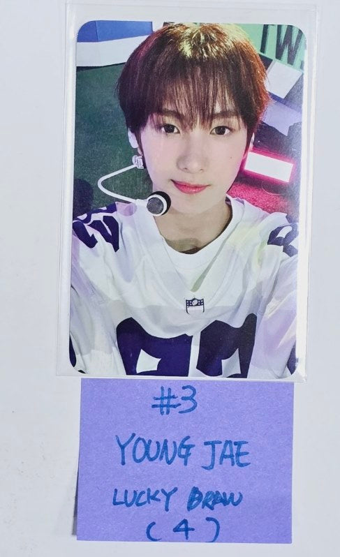 TWS "Summer Beat!" - Withmuu Lucky Draw Event Photocard Round 2 [24.7.18] - HALLYUSUPERSTORE