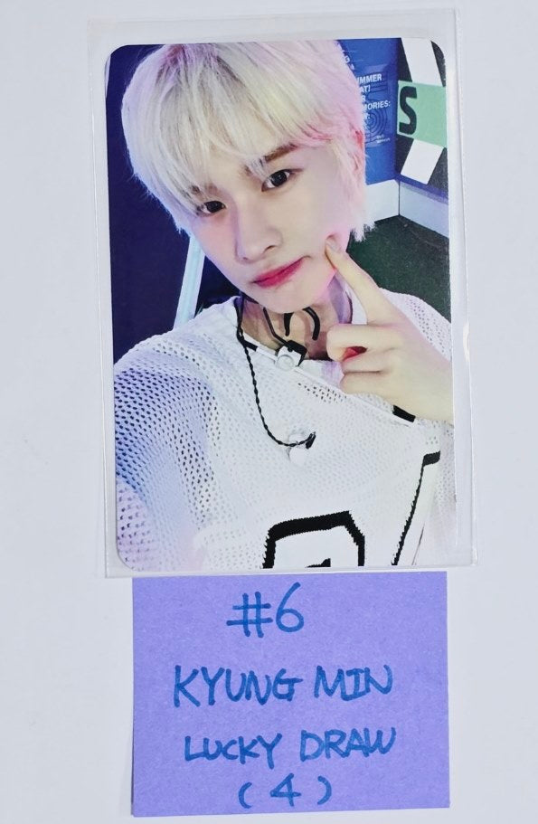 TWS "Summer Beat!" - Withmuu Lucky Draw Event Photocard Round 2 [24.7.18] - HALLYUSUPERSTORE