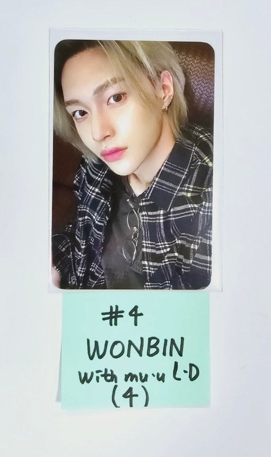 RIIZE "RIIZING" - Withmuu Lucky Draw Event Photocard [24.7.19] - HALLYUSUPERSTORE