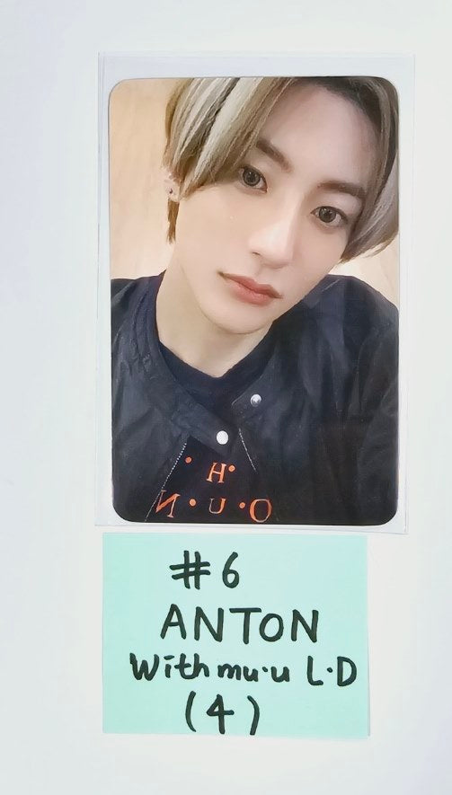 RIIZE "RIIZING" - Withmuu Lucky Draw Event Photocard [24.7.19] - HALLYUSUPERSTORE