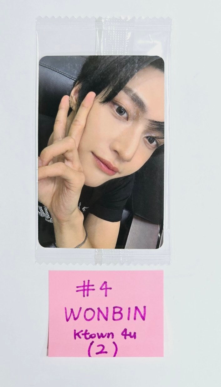 RIIZE "RIIZING" - Ktown4U Fansign Event Photocard [24.7.22] - HALLYUSUPERSTORE
