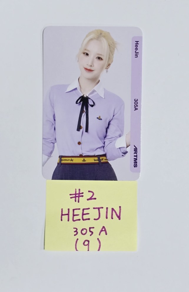 Artms "Physical Objekt" - Official Photocard [24.7.22] - HALLYUSUPERSTORE
