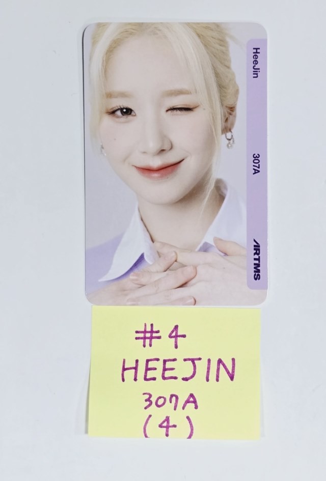 Artms "Physical Objekt" - Official Photocard [24.7.22] - HALLYUSUPERSTORE