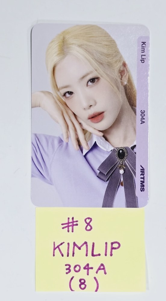 Artms "Physical Objekt" - Official Photocard [24.7.22] - HALLYUSUPERSTORE
