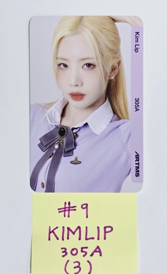 Artms "Physical Objekt" - Official Photocard [24.7.22] - HALLYUSUPERSTORE
