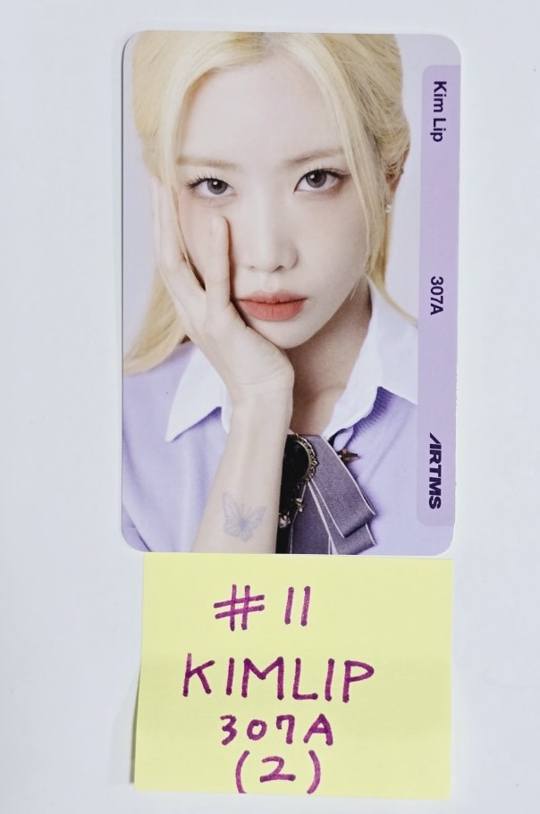 Artms "Physical Objekt" - Official Photocard [24.7.22] - HALLYUSUPERSTORE