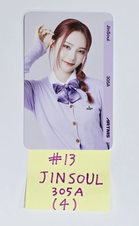 Artms "Physical Objekt" - Official Photocard [24.7.22] - HALLYUSUPERSTORE