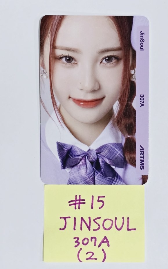 Artms "Physical Objekt" - Official Photocard [24.7.22] - HALLYUSUPERSTORE