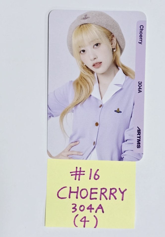 Artms "Physical Objekt" - Official Photocard [24.7.22] - HALLYUSUPERSTORE