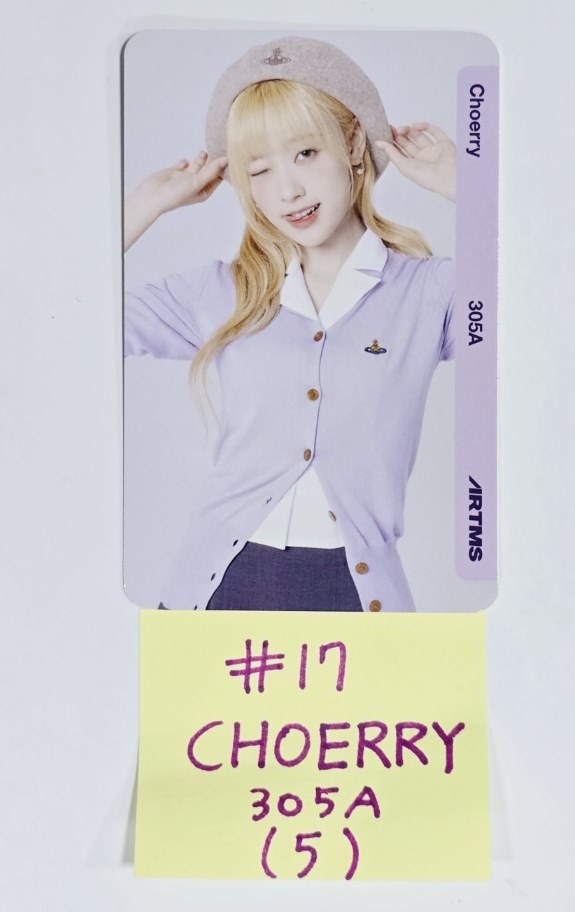 Artms "Physical Objekt" - Official Photocard [24.7.22] - HALLYUSUPERSTORE
