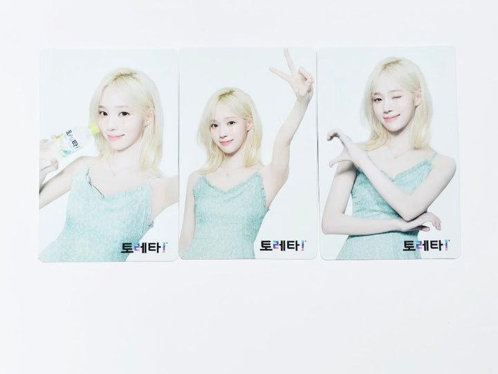 Winter (Of Aespa) X TORETA - Official Event Photocards Set (3EA) [24.7.23] - HALLYUSUPERSTORE
