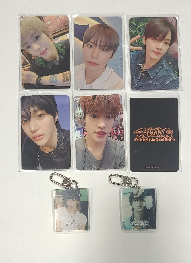 RIIZE "RIIZING" - Everline Lucky Draw Event Photocard, Keyring [Collect Book Ver.] [24.7.23] - HALLYUSUPERSTORE