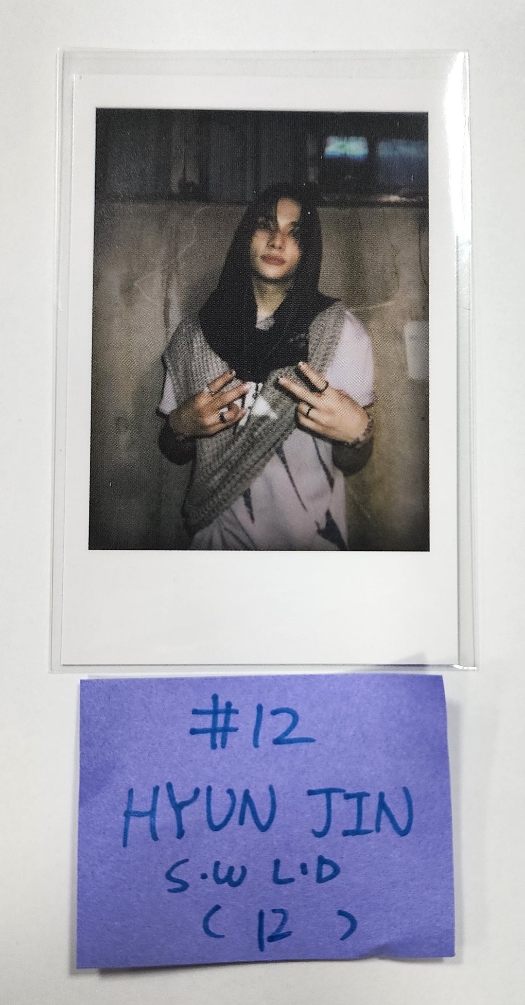 Stray Kids "ATE" - Soundwave Lucky Draw Event Photocard [24.7.23] - HALLYUSUPERSTORE