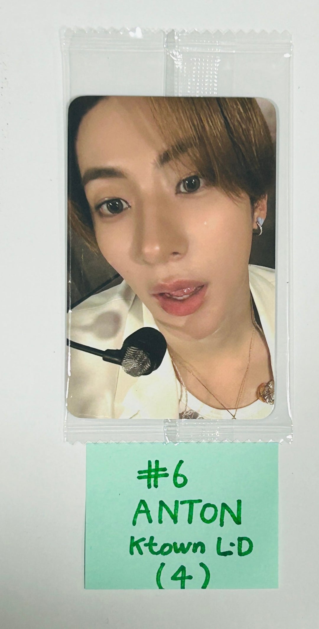 RIIZE "RIIZING" - Ktown4U Lucky Draw Event Photocard [24.7.24] - HALLYUSUPERSTORE