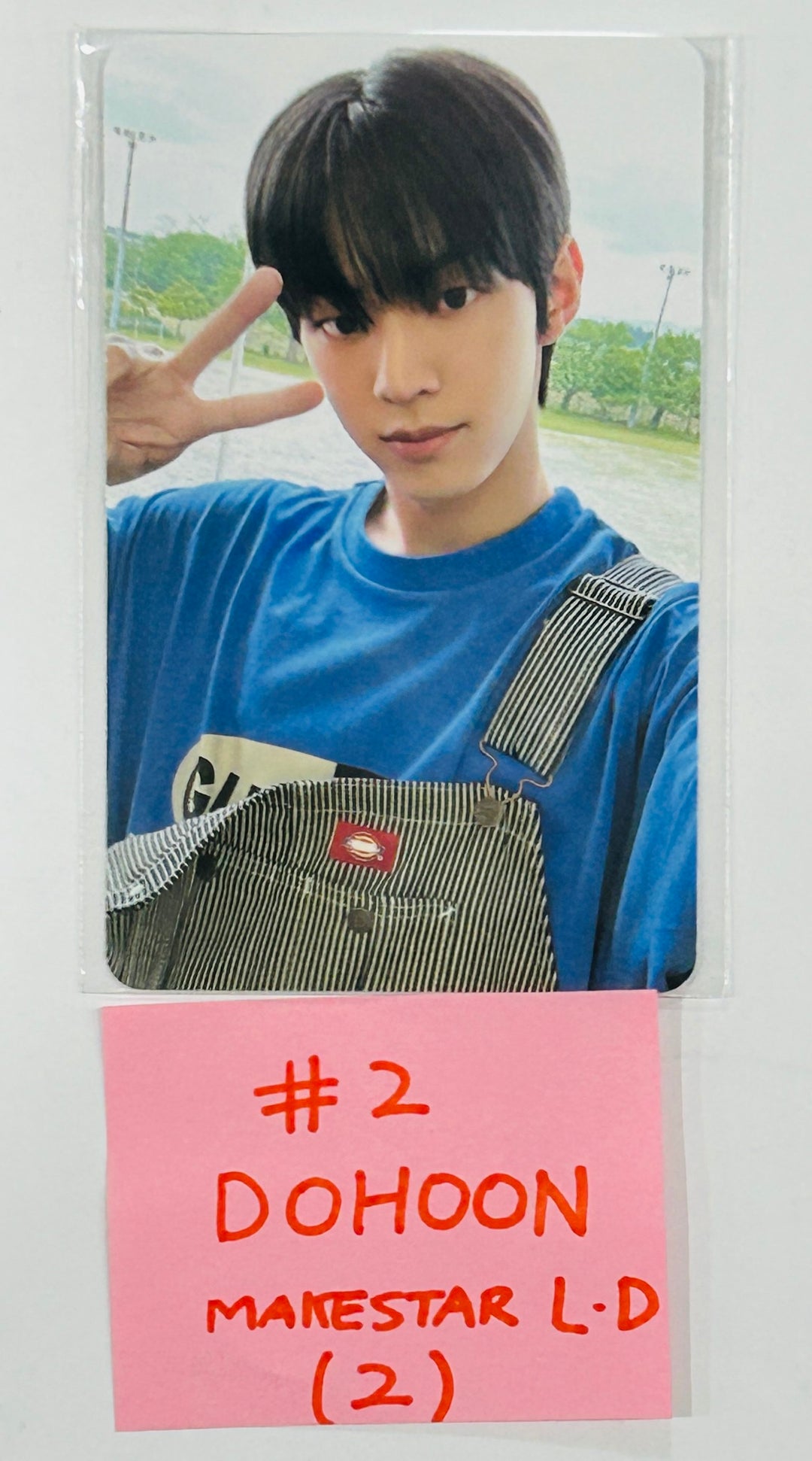 TWS "Summer Beat!" - Makestar Lucky Draw Event Photocard [24.7.25] - HALLYUSUPERSTORE