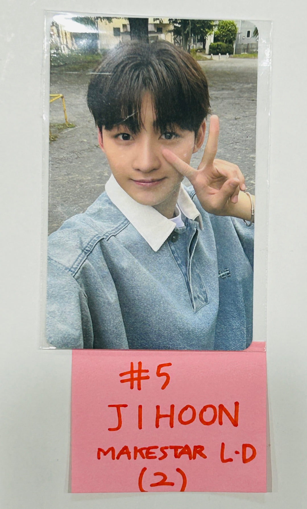 TWS "Summer Beat!" - Makestar Lucky Draw Event Photocard [24.7.25] - HALLYUSUPERSTORE