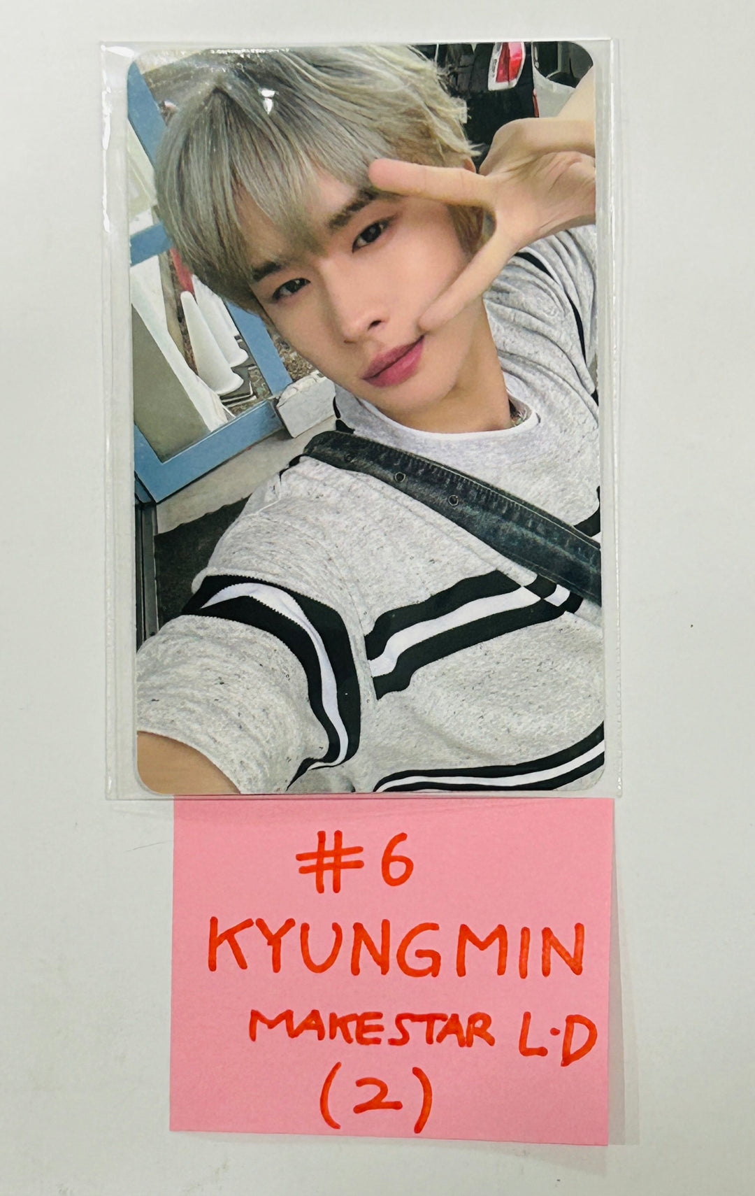 TWS "Summer Beat!" - Makestar Lucky Draw Event Photocard [24.7.25] - HALLYUSUPERSTORE