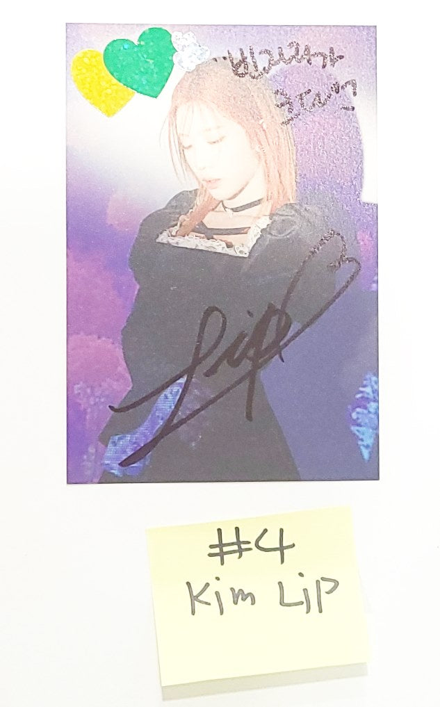 Artms "DALL" - A Cut Page From Fansign Event Album [QR Ver.] [24.7.30] - HALLYUSUPERSTORE