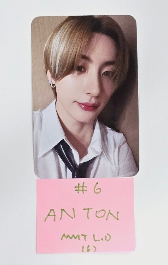 RIIZE "RIIZING" - MMT Lucky Draw Event Photocard [24.7.30] - HALLYUSUPERSTORE